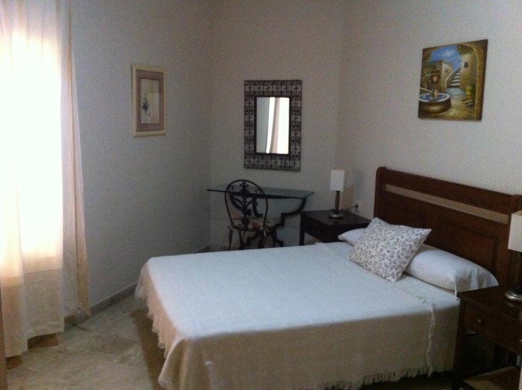 Apartamentos Sevilla Habitación foto